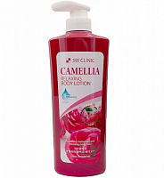 Лосьон для тела 3W Clinic Камелия Relaxing Body lotion Camellia 550 мл