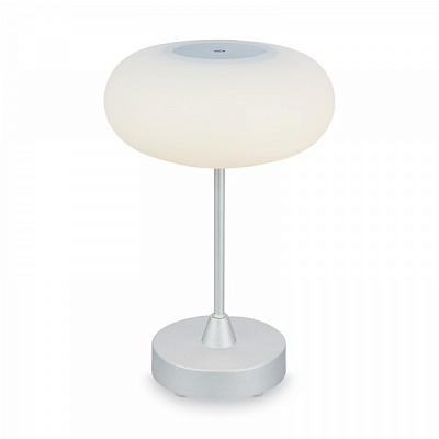 Настільна лампа декоративна Briloner Olana 7440 1x3 Вт хром