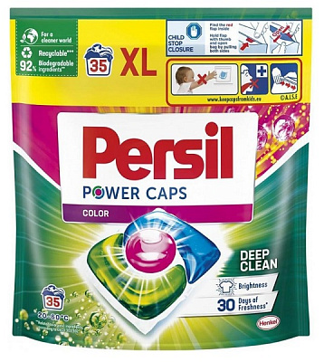 Капсули для машинного прання Persil Колор дой-пак 35 шт.