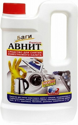 Засіб Bagi Авніт для догляду за побутовою технікою 0,55 л