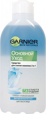 Средство для снятия макияжа Garnier Основной уход 2 в 1 200 мл