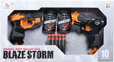 Набор бластеров Zecong Toys механических Blaze Storm ZC7179