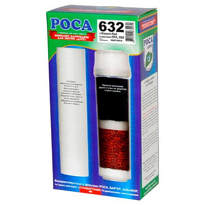 Комплект картриджей Роса 632 Дуэт Biocera Red
