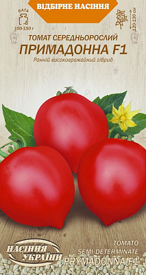 Насіння Насіння України томат Примадонна F1 0,05г (4823099814077)