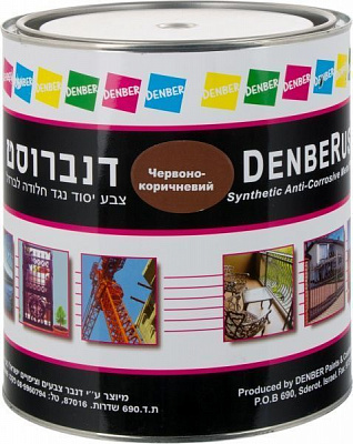 Грунт Denber Денберост красно-коричневый мат 2,5л