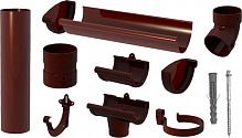 Комплект водостічної системи RoofOK 120 мм 6 м коричневий 