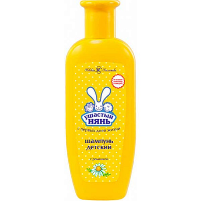 Шампунь дитячий Ушастый нянь з ромашкою 200 мл