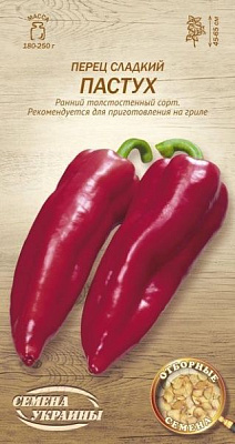 Семена Семена Украины перец сладкий Пастух 0,25г