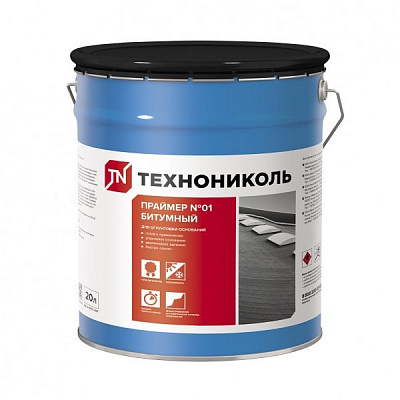 Праймер бітумний TECHNONICOL №01 20 л