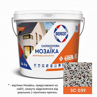 Декоративна штукатурка мозаїчна Ферозіт силіконова 33 «Мозаїка», SC 039 0,8-1,2 мм 14 кг