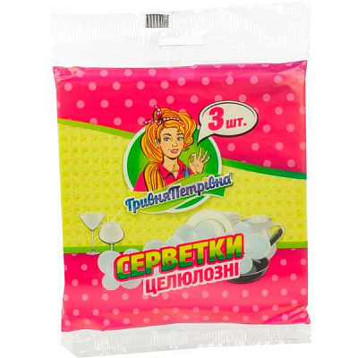 Набір серветок універсальні Гривня Петрівна 15,5х15,5 см 3 шт./уп. різнокольоровий