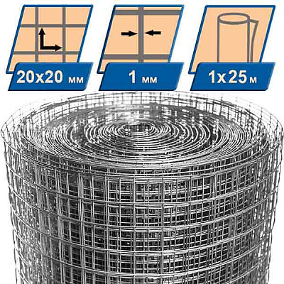 Сетка сварная оцинкованная 20x20x1 мм h=1 м