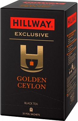 Чай черный Hillway Эксклюзив Голден Цейлон (8886300990560) 25 шт. 