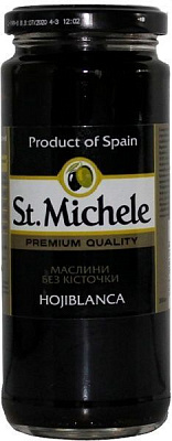 Оливки St. Michele Охібланка без кісточки 358 мл (8411578503862)