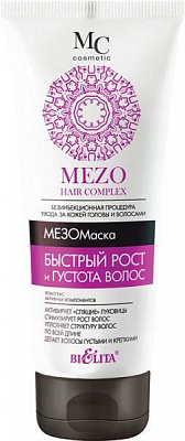 Маска Bielita MEZO HAIR complex Быстрый рост и густота волос 200 мл