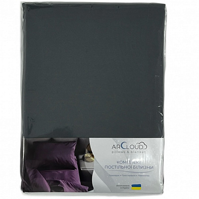 Комплект постельного белья Le Colore 2 серый 