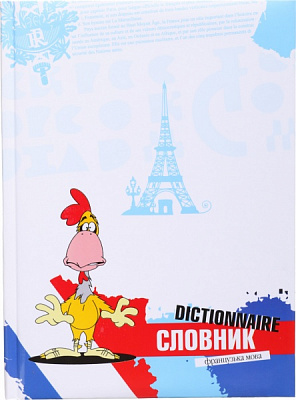 А5 48 аркушів Optima®