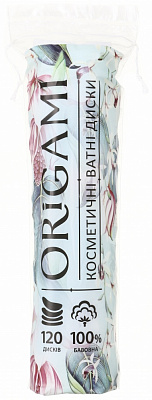 Ватні диски ORIGAMI косметичні 120 шт.