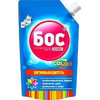 Пятновыводитель БОС плюс Color 500 мл