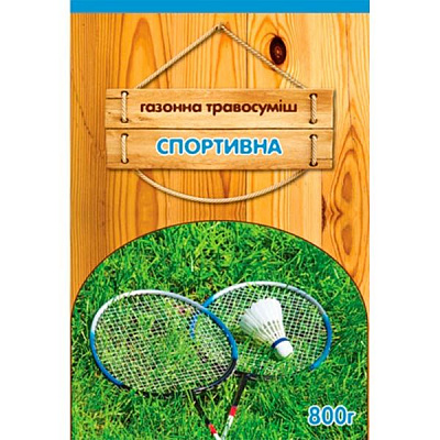Семена Семейный сад газонная трава Спортивная 0,8 кг 800 г