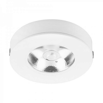 Светильник точечный Feron AL520 COB 5 Вт 4000 К белый 