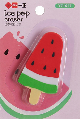 Гумка Морозиво кавун