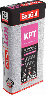 Декоративна штукатурка камінцева BauGut KPT. Мінеральная 1,5 мм 25 кг