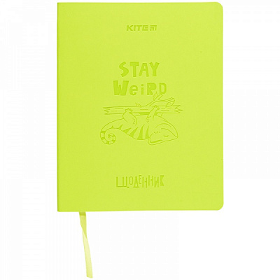 Дневник школьный Stay weird K22-283-2 KITE