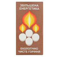 Сухе пальне Weekend 60 г