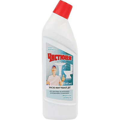 Средство для чистки Чистюля Морская свежесть 1 л