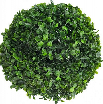 Рослина штучна Куля Самшит 23 см Квіти від королеви