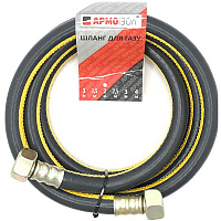 Шланг газовый 2 м ВВ