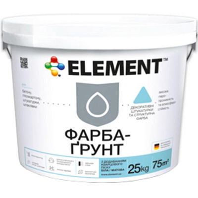Грунтовочная краска адгезионная Element с кварцевым песком 25 кг