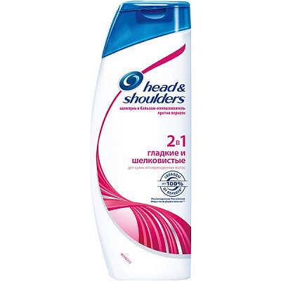 Шампунь Head & Shoulders Гладенькі і шовковисті 200 мл