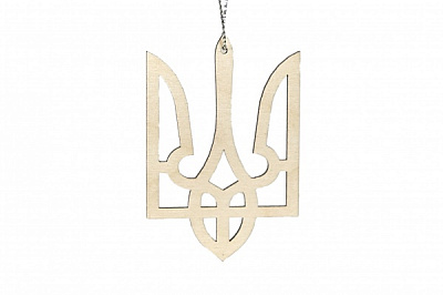 Підвіска дерев'яна Тризуб 4,5 см натуральний 1838