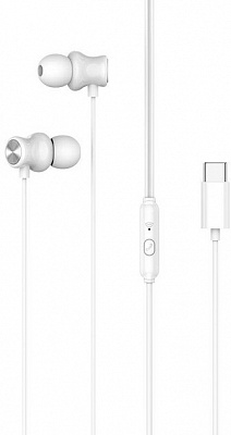 Наушники Gelius SonicBliss GP-HP020 white (00000098310)