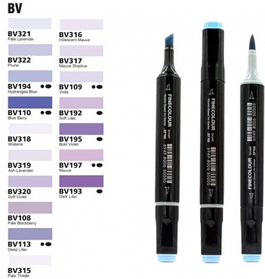 Маркер спиртовий FINECOLOUR EF102-192 м'який бузковий