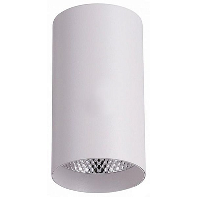 Светильник точечный LightMaster LLT100 COB LED 14 Вт 4000 К белый 