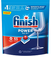 Таблетки для ПММ Finish All in 1 65 шт.