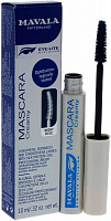 Тушь для ресниц Mavala Creamy Mascara Night Blue 10 мл