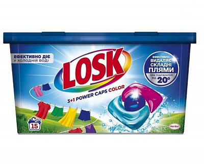 Капсули для машинного прання Losk Колір 15 шт.
