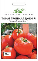 Семена Професійне насіння томат низкорослый Тропикл Джем F1 20 шт. (4823058208633)