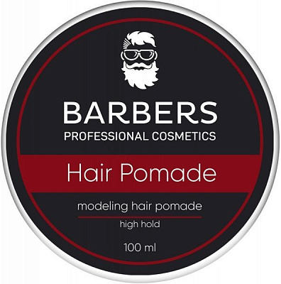 Помада для волос Joko Blend Cosmetics Modeling Hair Pomade High Hold 100 мл 
