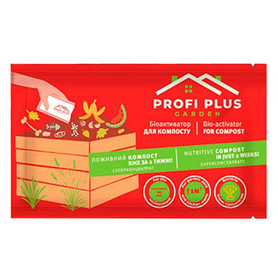 Засіб для компосту Profi Plus Garden 25 г