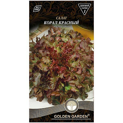 Семена Golden Garden салат Коралл красный 1г