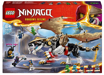 Конструктор LEGO NINJAGO Эгалт Повелитель Драконов 71809