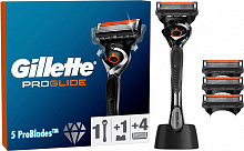 Станок для гоління GILLETTE Fusion ProGlide з 4 змінними картриджами + підставка