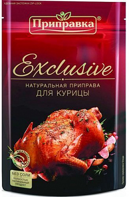 Приправа до курки Еxclusive 50 г Приправка (4820039292735)