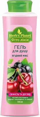 Гель для душа Herb's Planet Ягодный микс 510 мл