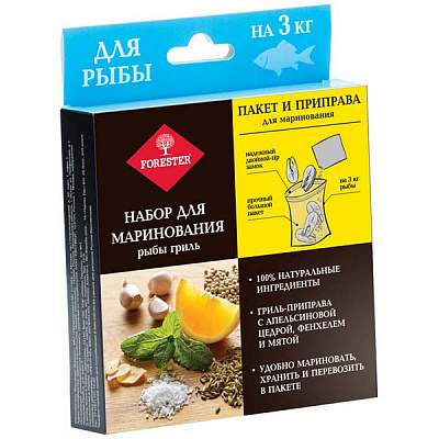 Пакет для маринування риби гриль Forester